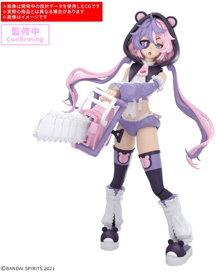 30 Minutes Sisters - Merunja (Color A)