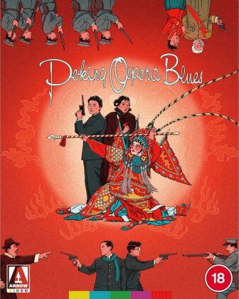Peking Opera Blues (1986) (Limited Edition)