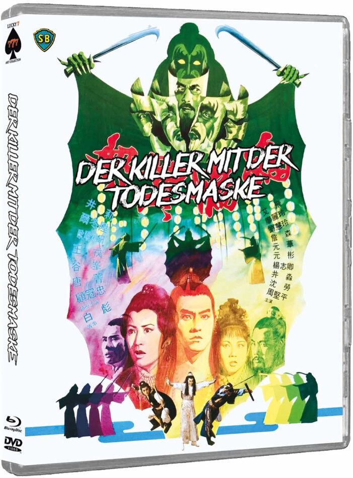 Der Killer mit der Todesmaske (1980) Édition Limitée, Blu-ray + DVD