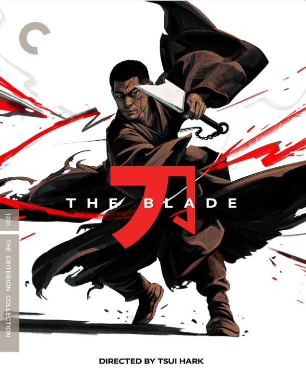 The Blade (1995) Criterion Collection, 4K Ultra HD + Blu-ray