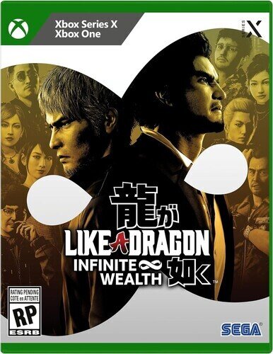 Like A Dragon - Infinite