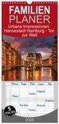 Familienplaner 2026 - Urbane Impressionen: Hansestadt Hamburg - Tor zur Welt mit 5 Spalten (Wandkalender, 21 x 45 cm) CALVENDO