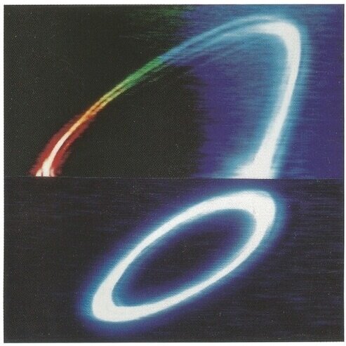 Klaus Wiese - Uranus