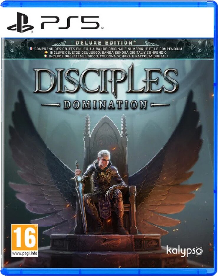 Disciples Dominations