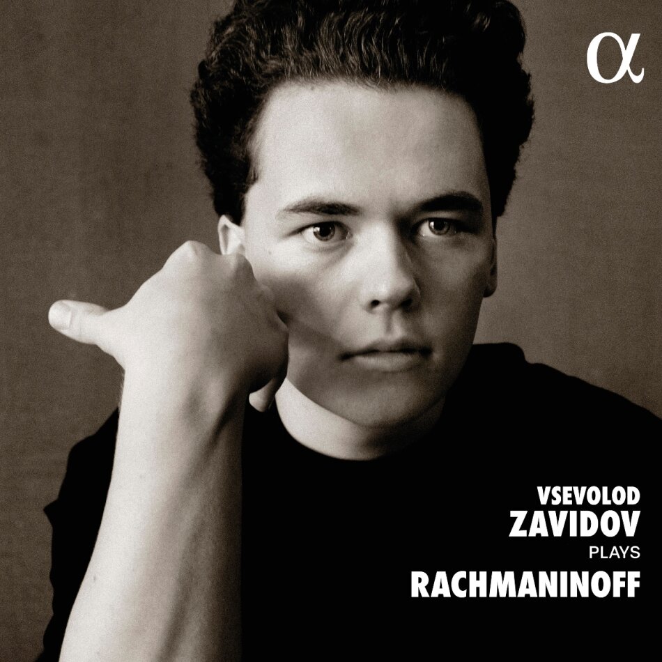 Sergej Rachmaninoff (1873-1943) & Vsevolod Zavidov - Vsevolod Zavidov Plays Rachmaninoff