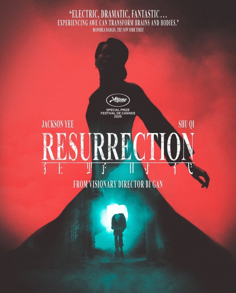 Resurrection (2025) Criterion Premieres
