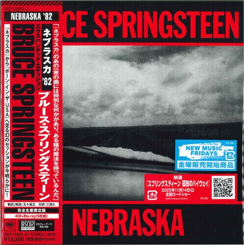 Bruce Springsteen - Nebraska Expanded, 4 CDs + Blu-ray