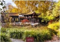 Japanische Gärten Kalender 2027 - Wandkalender | Fotokalender Asien 35x50cm Grosses Format - Fotografien authentischer japanischer Gärten, perfekt für Natur- und Gartenliebhaber
