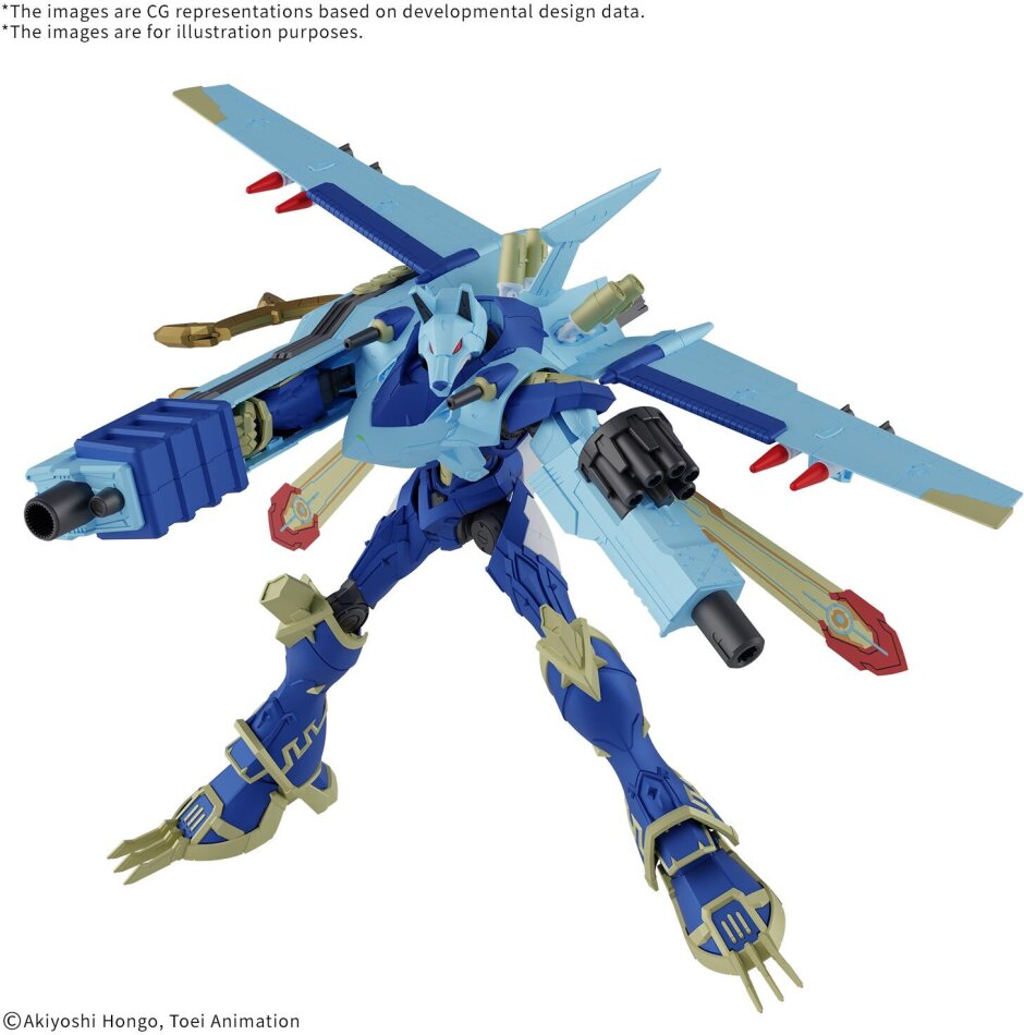 Figure Rise Standard Amplified - MagnaGarurumon - Digimon : Frontier - 25 cm