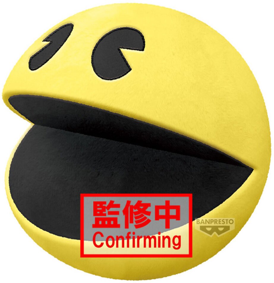 Pacman - Pacman - Super Big Plush - 28 cm
