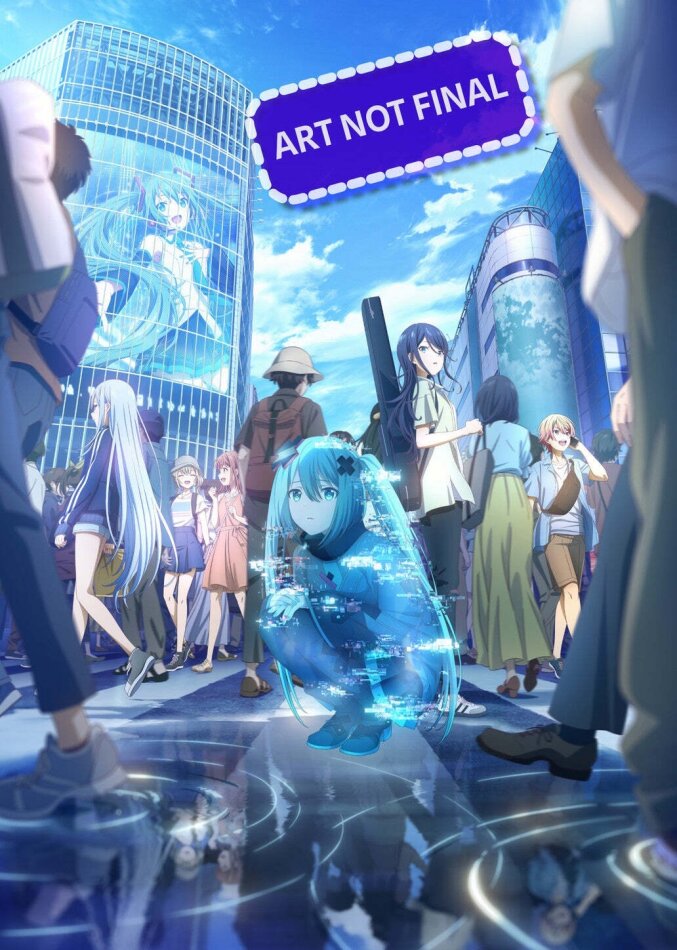 COLORFUL STAGE! The Movie: A Miku Who Can't Sing (2025) Australian Release