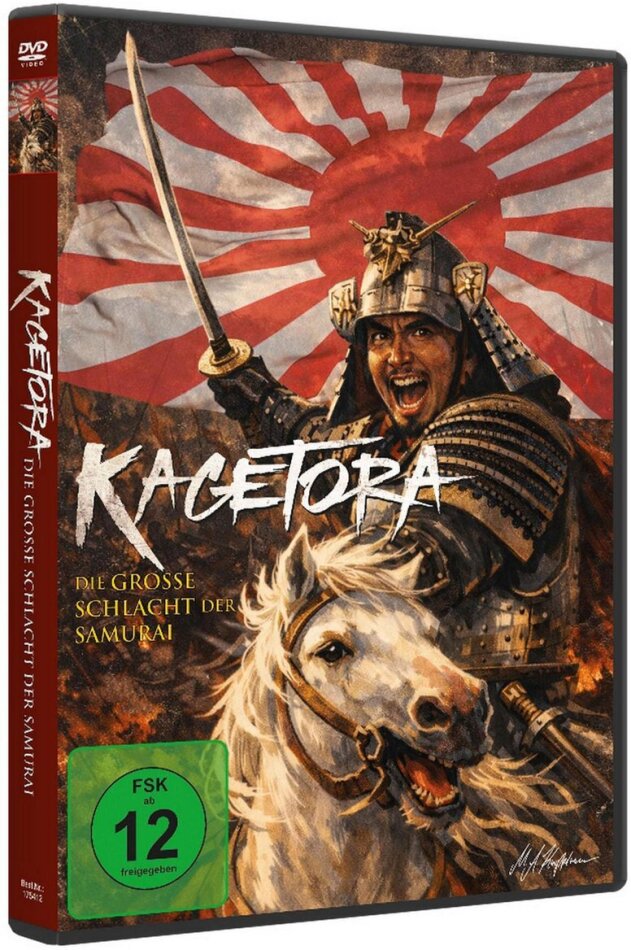 Kagetora - Die grosse Schlacht der Samurai (1990)