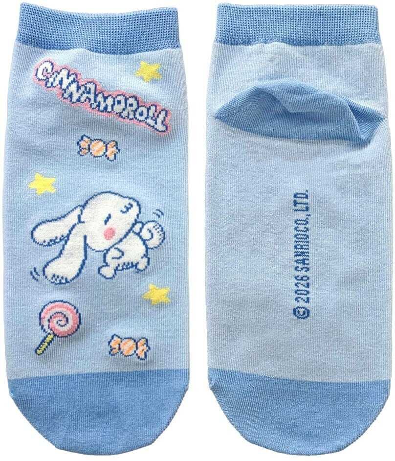 Sanrio Socken Cinnamoroll Dance Off Short 36-40