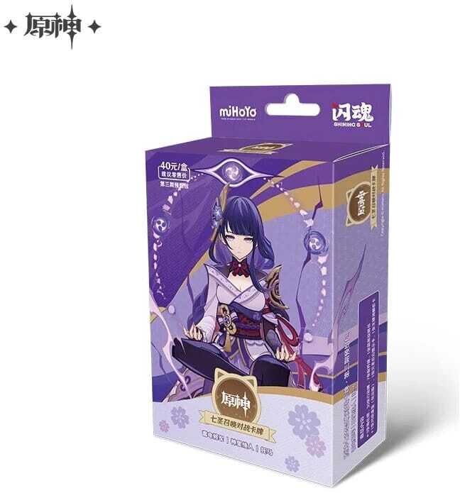 Genshin Impact Sammelkartenspiel Series 03 Pre-Build Starter Deck 01 Raiden Shogun *Chinesische Version*