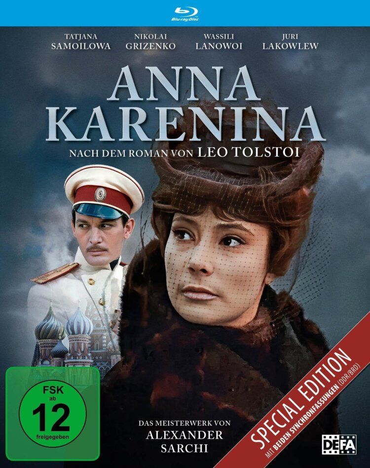 Anna Karenina (1967)