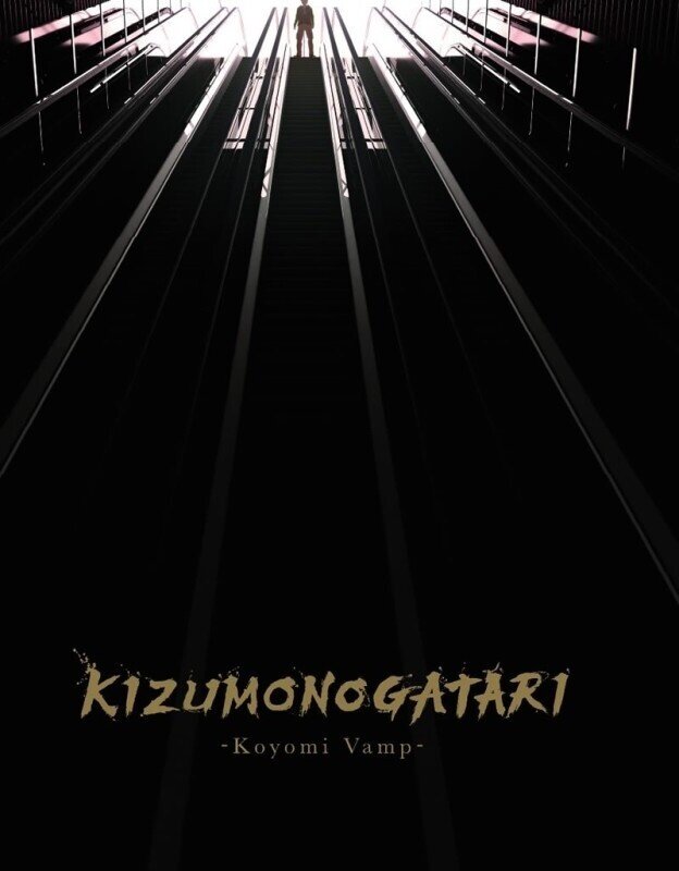 Kizumonogatari: Koyomi Vamp (2024) Édition Collector