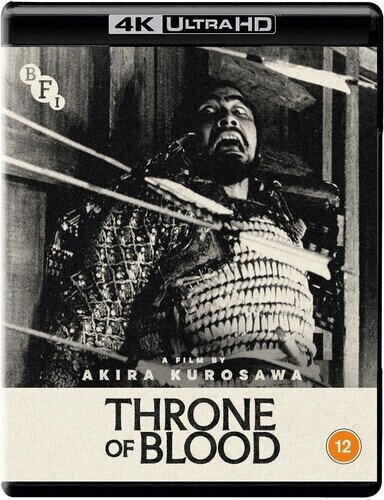 Throne Of Blood (1957)