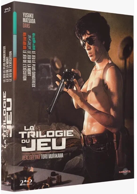 La Trilogie du jeu de Toru Murakawa livret, 2 Blu-rays