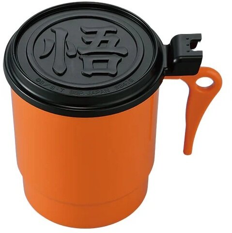 Tasse Plastique - Orange Goku (Lot I) - VS Omnibus Ultra - Dragon Ball Z - Ichibansho BNP62418 - 10 cm