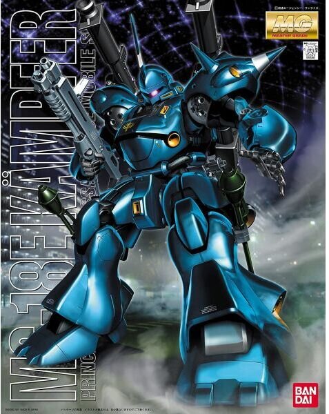 Master Grade - Kaempfer - Gundam : 0080 - 1/100