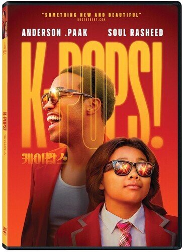 K-Pops! (2024)