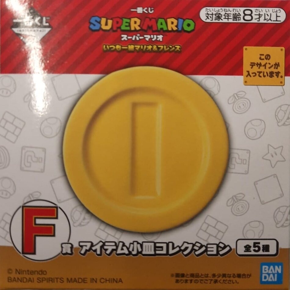 Mini Assiette - Pièce (Lot F) - Always Together - Mario - Ichibanshô BNP30853 - 9 cm