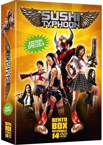 Sushi Typhoon Bento Box Edition Special, 14 DVD