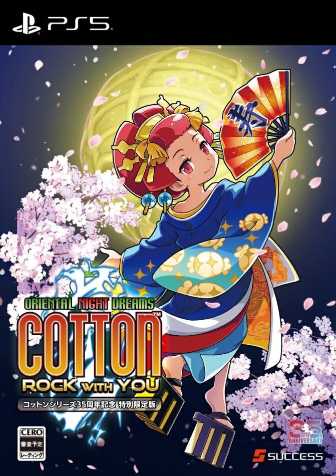 Cotton Rock With You Japan Edition, Edizione 35° Anniversario, Edizione Speciale Limitata
