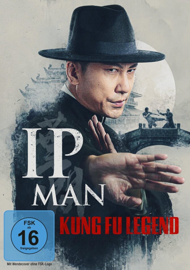 Ip Man: Kung Fu Legend (2026)
