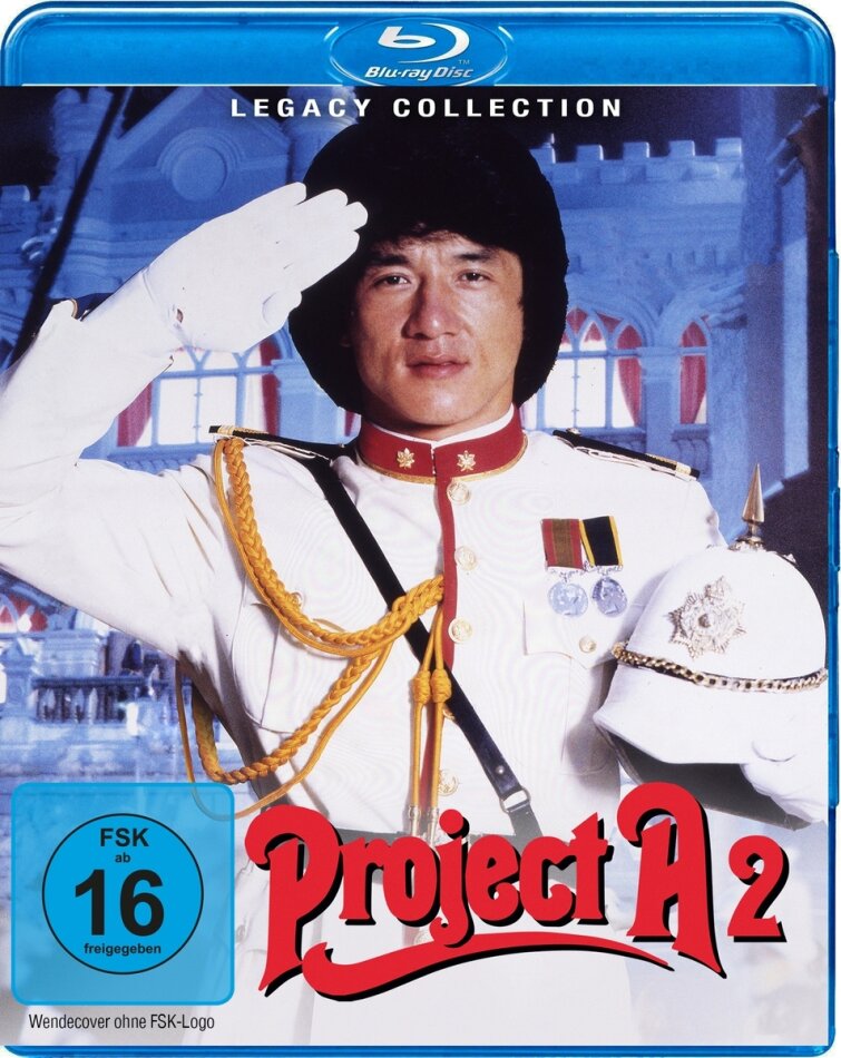Project A 2 (1987) Legacy Collection