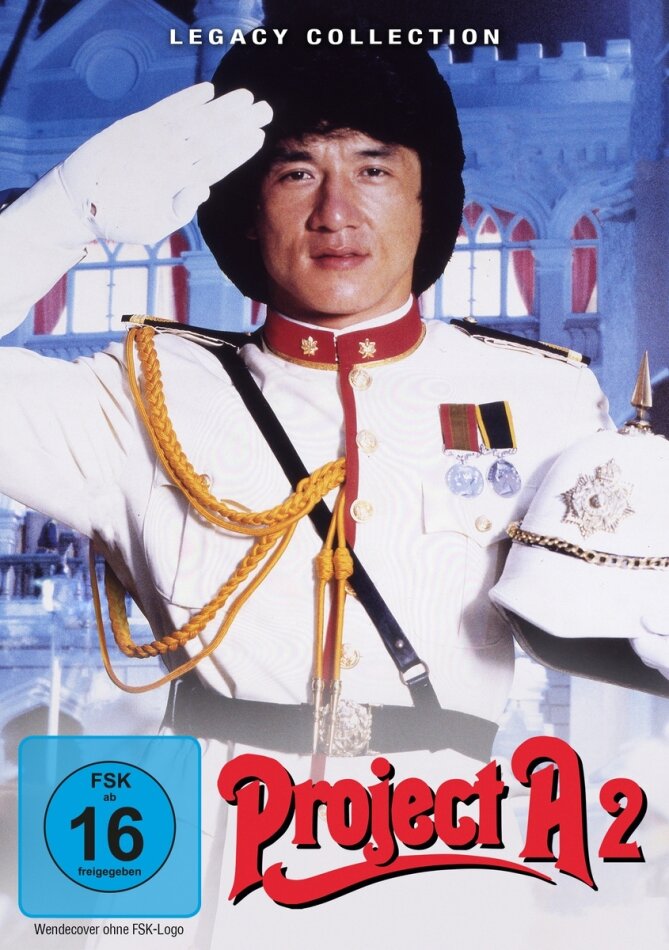 Project A 2 (1987) Legacy Collection