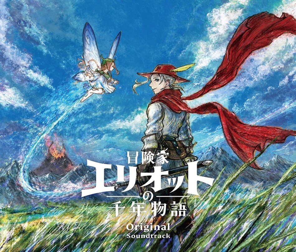 Adventures Of Elliot - Millennium Tales - OST - Game 4 CD
