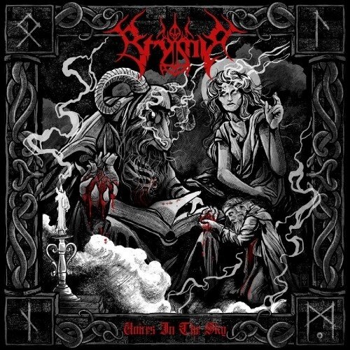 Brymir - Brymir - Voices In The Sky