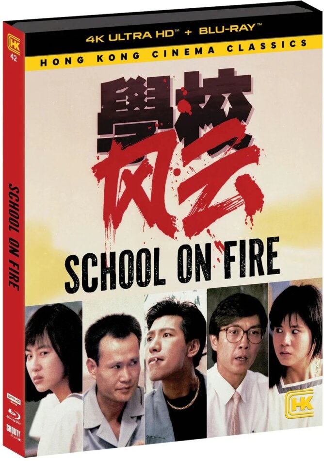 School on Fire (1988) Hong Kong Cinema Classics, 4K Ultra HD + Blu-ray