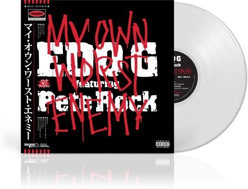 Edo G & Pete Rock - My Own Worst Enemy 2026 Reissue, Coalmine Records, White Vinyl, LP