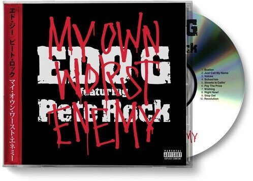 Edo G & Pete Rock - My Own Worst Enemy 2026 Reissue, Coalmine Records