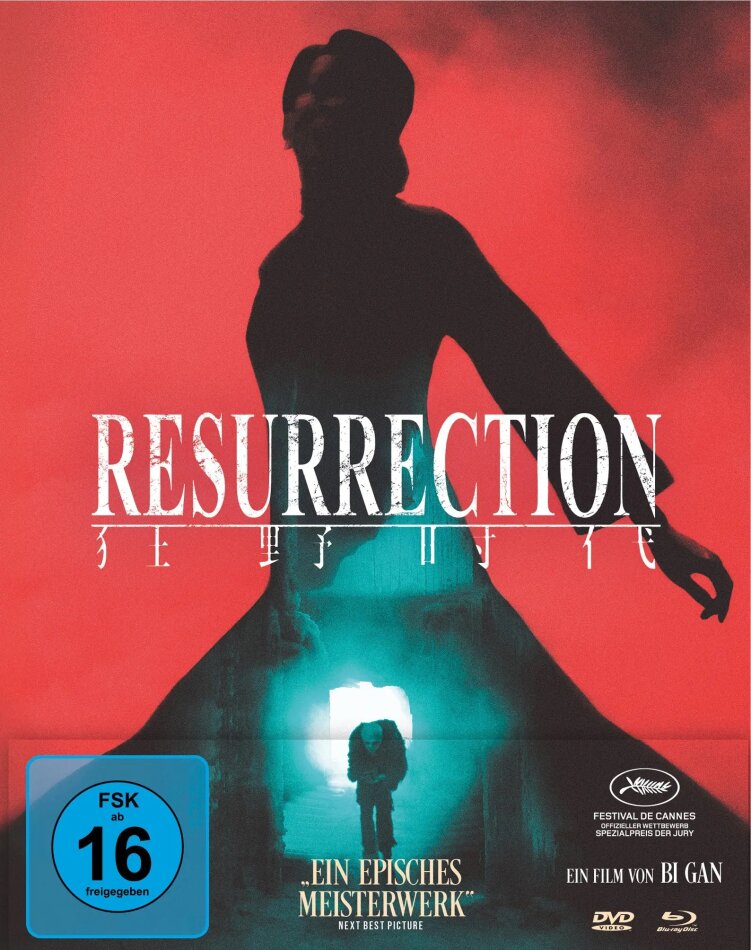 Resurrection (2025) Édition Limitée, Mediabook, Blu-ray + DVD