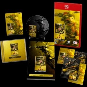 Dynasty Warriors 3 - Treasure Box Complete Edition