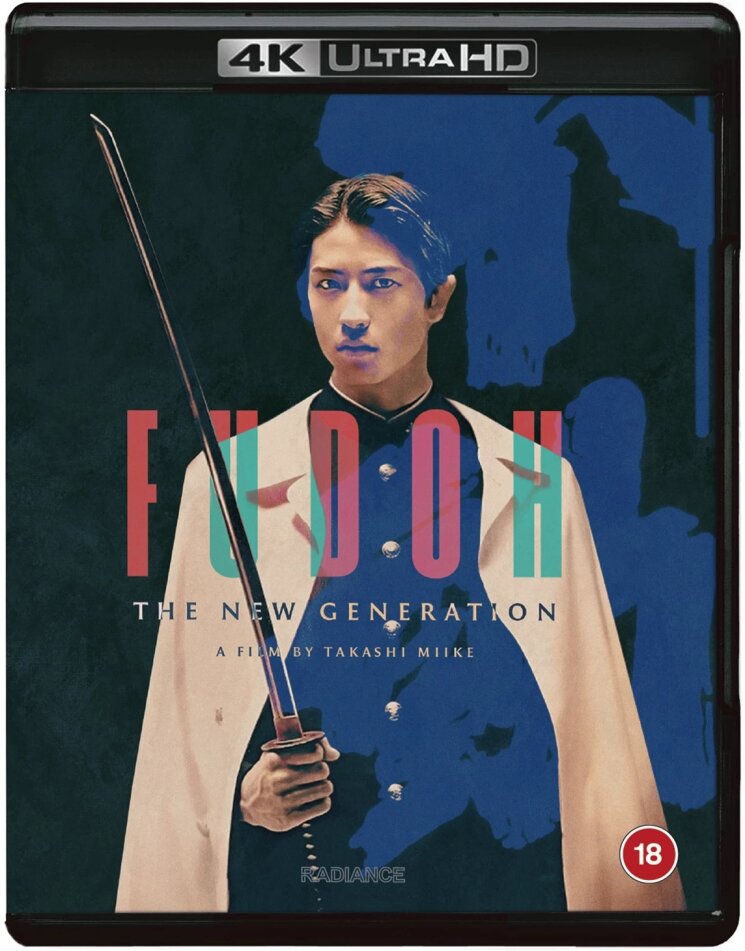 Fudoh - The New Generation (1996)